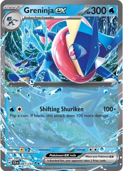 Greninja ex SV07: Stellar Crown (SCR) - (#041/142) Holofoil Near Mint