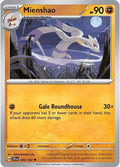 Mienshao SV07: Stellar Crown (SCR) - (#084/142) Near Mint