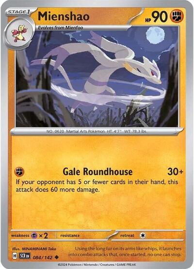 Mienshao SV07: Stellar Crown (SCR) - (#084/142) Near Mint