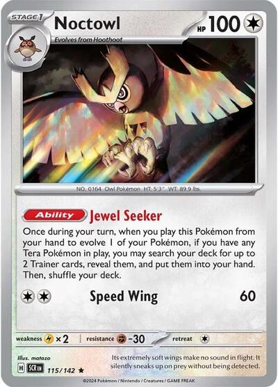 Noctowl SV07: Stellar Crown (SCR) - (#115/142) Holofoil Near Mint