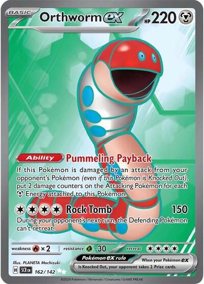 Orthworm ex - 162/142 SV07: Stellar Crown (SCR) - (#162/142) Holofoil Near Mint