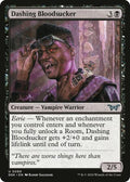 Dashing Bloodsucker Duskmourn: House of Horror (DSK) - (#90) Near Mint