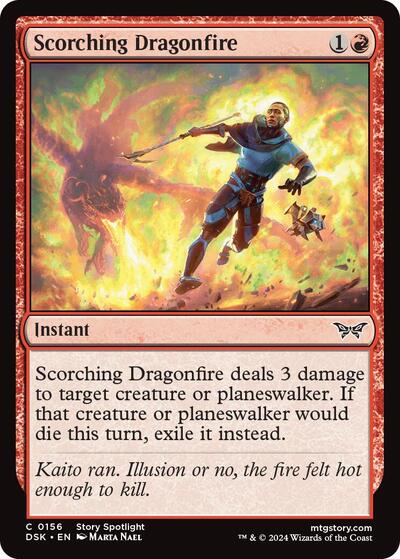 Scorching Dragonfire Duskmourn: House of Horror (DSK) - (#156) Near Mint
