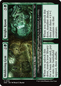 Moldering Gym Weight Room Duskmourn: House of Horror (DSK) - (#190) Near Mint