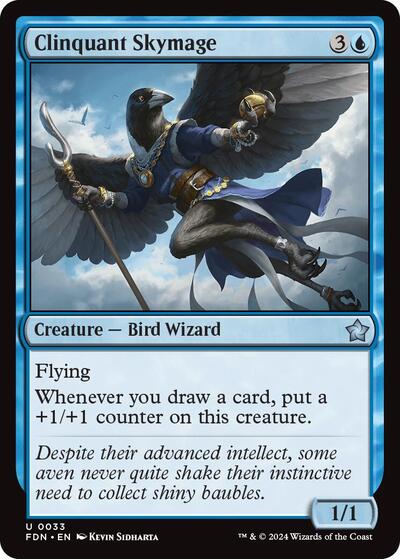 Clinquant Skymage Foundations (FDN) - (#33) Near Mint