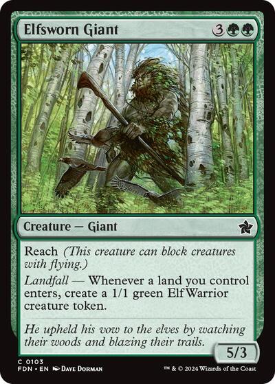 Elfsworn Giant Foundations (FDN) - (#103) Near Mint