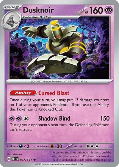 Dusknoir SV: Prismatic Evolutions (PRE) - (#037/131) Holofoil Near Mint