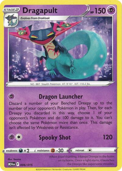 Dragapult McDonald's Promos 2024 (M24) - (#006/015) Near Mint