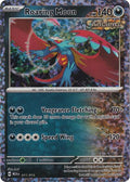 Roaring Moon McDonald's Promos 2024 (M24) - (#011/015) Holofoil Near Mint