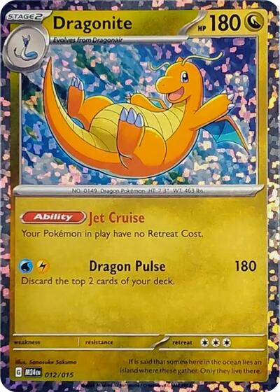 Dragonite McDonald's Promos 2024 (M24) - (#012/015) Holofoil Near Mint