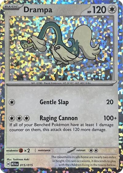 Drampa McDonald's Promos 2024 (M24) - (#015/015) Holofoil Near Mint