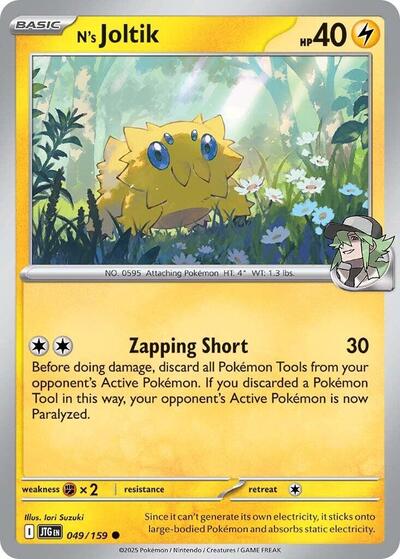 N's Joltik SV09: Journey Together (JTG) - (#049/159) Near Mint