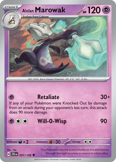 2025 Pokemon: SV09: Journey Together (JTG) - Alolan Marowak (#057/159, Uncommon)