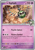 N's Sigilyph SV09: Journey Together (JTG) - (#064/159) Near Mint