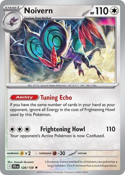 Noivern SV09: Journey Together (JTG) - (#128/159) Holofoil Near Mint