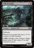 Wall of Limbs Commander: Tarkir: Dragonstorm (TDC) - (#200) Near Mint