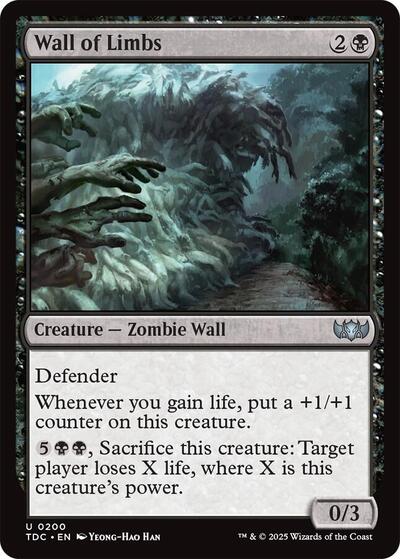 Wall of Limbs Commander: Tarkir: Dragonstorm (TDC) - (#200) Near Mint