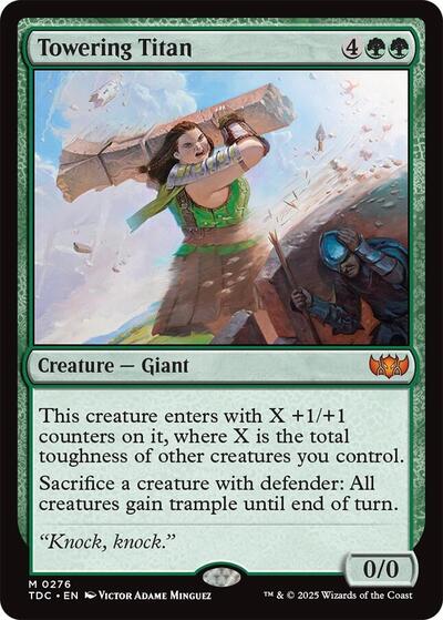 Towering Titan Commander: Tarkir: Dragonstorm (TDC) - (#276) Near Mint
