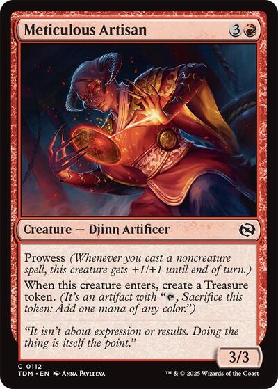 Meticulous Artisan Tarkir: Dragonstorm (TDM) - (#112) Near Mint