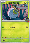 Team Rockets Tarountula SV10: The Glory of Team Rocket (SV10) Japanese - (#008/098) Near Mint