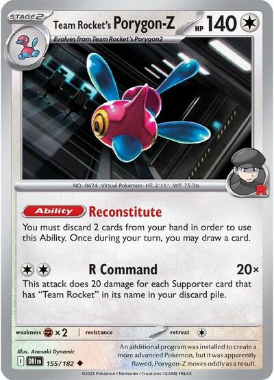 Team Rockets Porygon Z SV10: Destined Rivals (DRI) - (#155/182) Near Mint