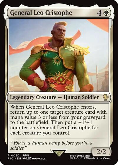 General Leo Cristophe Commander: FINAL FANTASY (FIC) - (#20) Near Mint