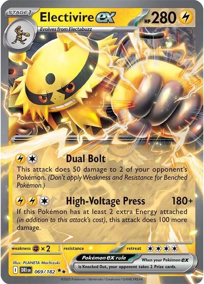 Electivire ex 069 182 SV10: Destined Rivals (DRI) - (#069/182) Holofoil Near Mint
