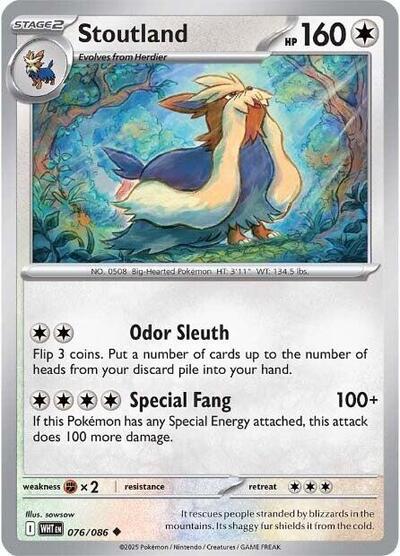 Stoutland SV: White Flare (WHT) - (#076/086) Near Mint