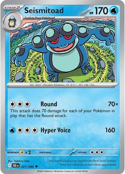 Seismitoad SV: Black Bolt (BLK) - (#021/086) Near Mint