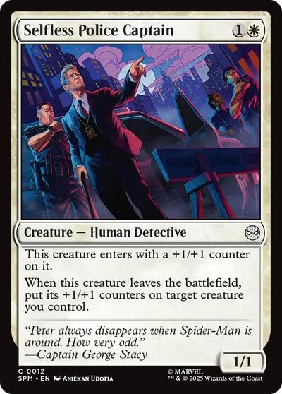 Selfless Police Captain Marvel's Spider-Man (SPM) - (#12) Near Mint