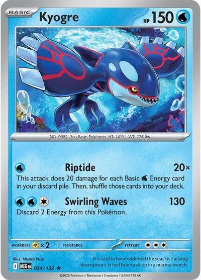 Kyogre ME01: Mega Evolution (MEG) - (#034/132) Holofoil Near Mint