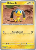 Helioptile - 052/132 ME01: Mega Evolution (MEG) - (#052/132) Reverse Holofoil Near Mint