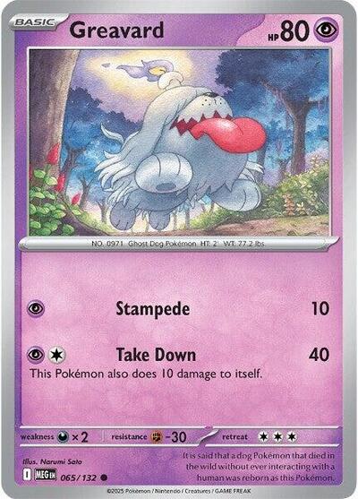 Greavard ME01: Mega Evolution (MEG) - (#065/132) Near Mint