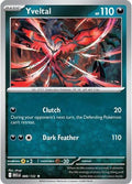 Yveltal ME01: Mega Evolution (MEG) - (#088/132) Holofoil Near Mint