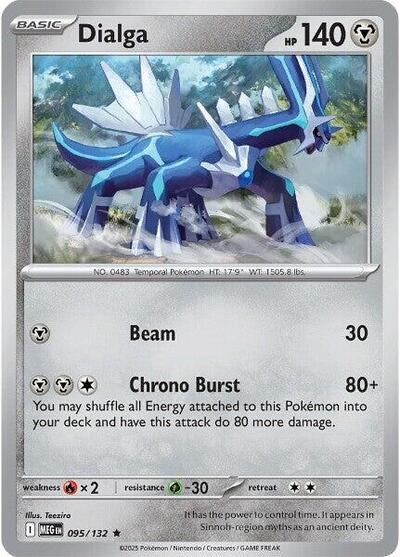 2025 Pokemon: ME01: Mega Evolution (MEG) - Dialga (#095/132, Rare)