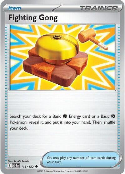 Fighting Gong - 116/132 ME01: Mega Evolution (MEG) - (#116/132) Near Mint