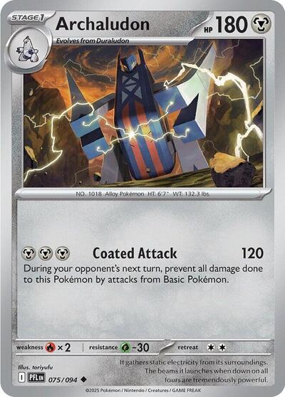 Archaludon ME02: Phantasmal Flames (PFL) - (#075/094) Near Mint