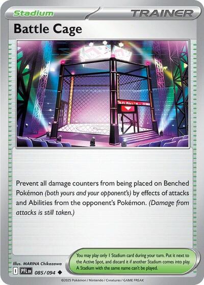 Battle Cage 085 094 ME02: Phantasmal Flames (PFL) - (#085/094) Near Mint