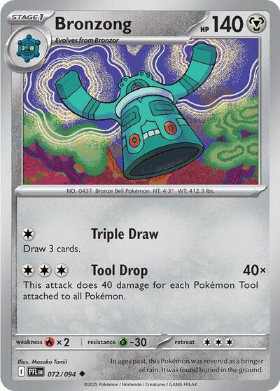 Bronzong ME02: Phantasmal Flames (PFL) - (#072/094) Near Mint