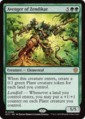 Avenger of Zendikar Commander: Lorwyn Eclipsed (ECC) - (#98) Near Mint
