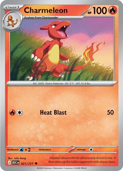 Charmeleon ME: Ascended Heroes (ASC) - (#021/217) Near Mint