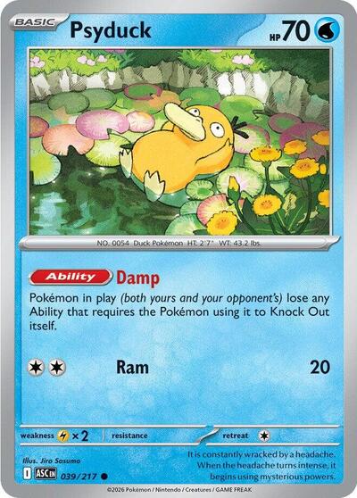Psyduck - 039/217 ME: Ascended Heroes (ASC) - (#039/217) Near Mint