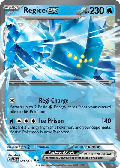 Regice ex ME: Ascended Heroes (ASC) - (#048/217) Holofoil Near Mint