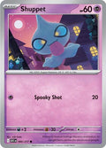 Shuppet ME: Ascended Heroes (ASC) - (#090/217) Near Mint