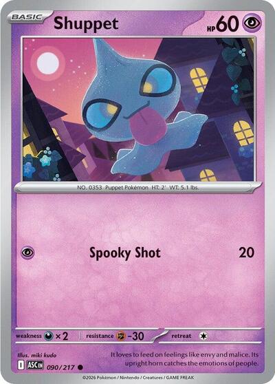 Shuppet ME: Ascended Heroes (ASC) - (#090/217) Near Mint