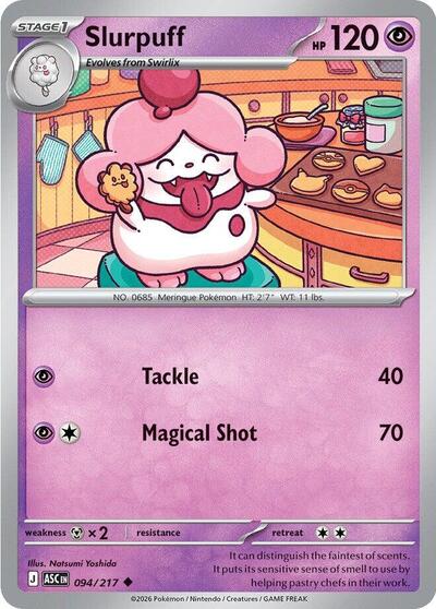 Slurpuff - 094/217 ME: Ascended Heroes (ASC) - (#094/217) Near Mint
