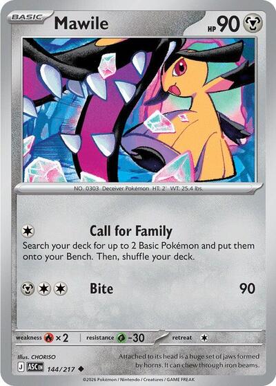 Mawile - 144/217 ME: Ascended Heroes (ASC) - (#144/217) Near Mint
