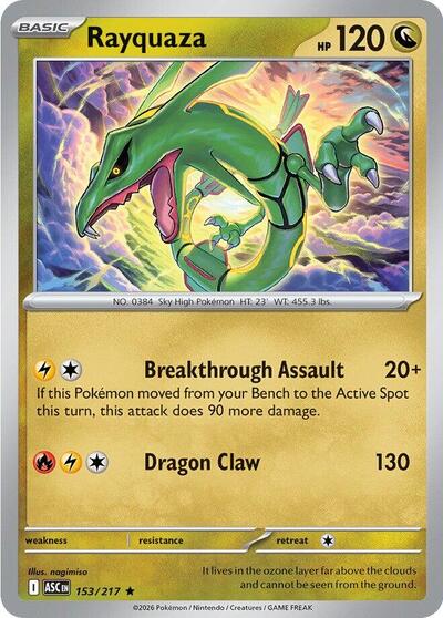 Rayquaza ME: Ascended Heroes (ASC) - (#153/217) Holofoil Near Mint