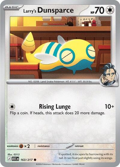 Larry's Dunsparce ME: Ascended Heroes (ASC) - (#163/217) Near Mint