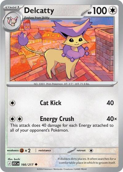 Delcatty ME: Ascended Heroes (ASC) - (#166/217) Near Mint